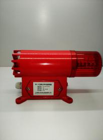 CH-BSJ-101B聲光報(bào)警器
